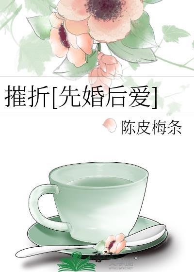 摧折恶类正确答案打一动物