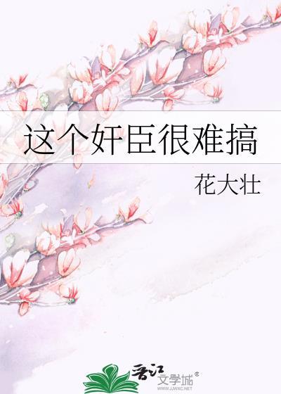 这个N