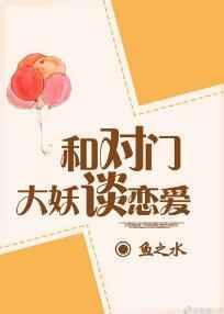门对门 相似的推荐