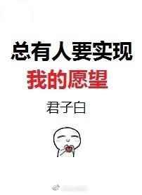 总有人在过着你想要的生活