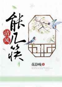 清风kyfen
