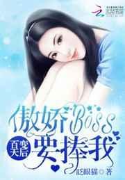 百变天后是谁