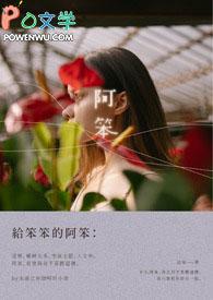 阿笨达唑片正确吃法