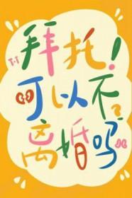怎么弄