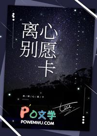 离别贺卡祝福语