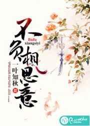 君心似我心