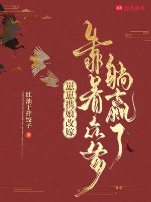 崽崽妈