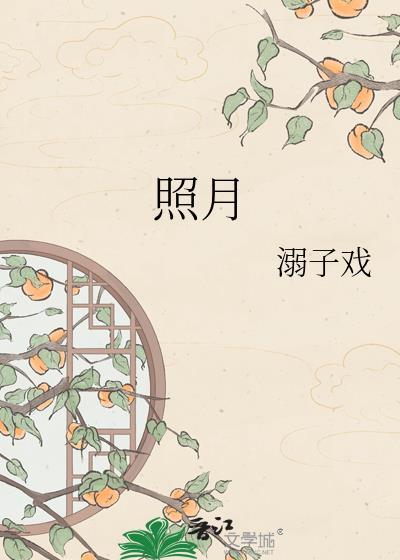 照肠镜辛苦吗会痛吗