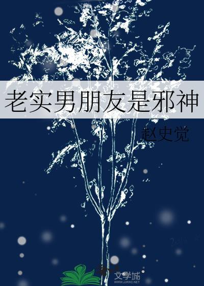恋爱脑的人最后都怎么样了