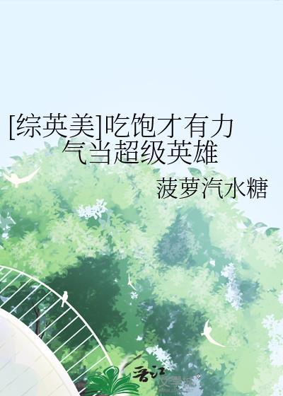 最长白昼与最短白昼相差多少时间