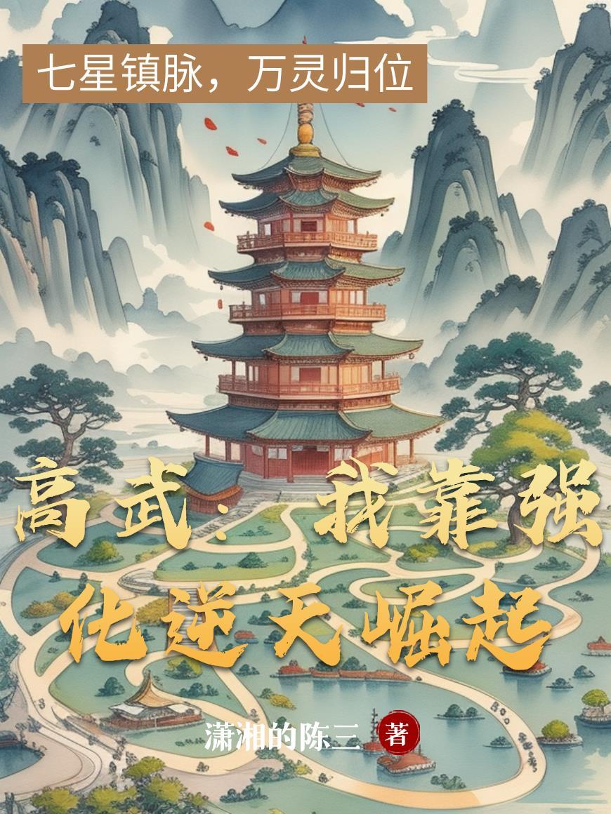 一剑破万界