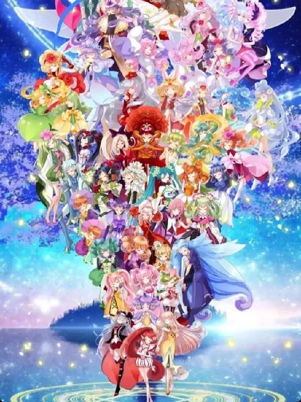 众人观影小花仙夏安安