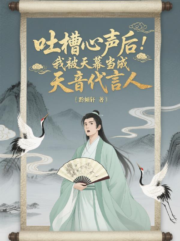 天幕星映招聘进展更新