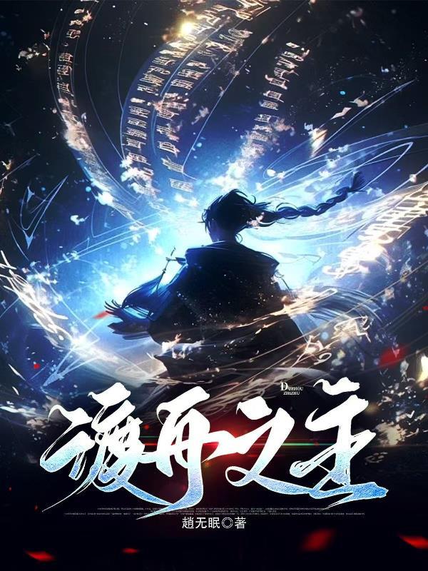 渡舟r