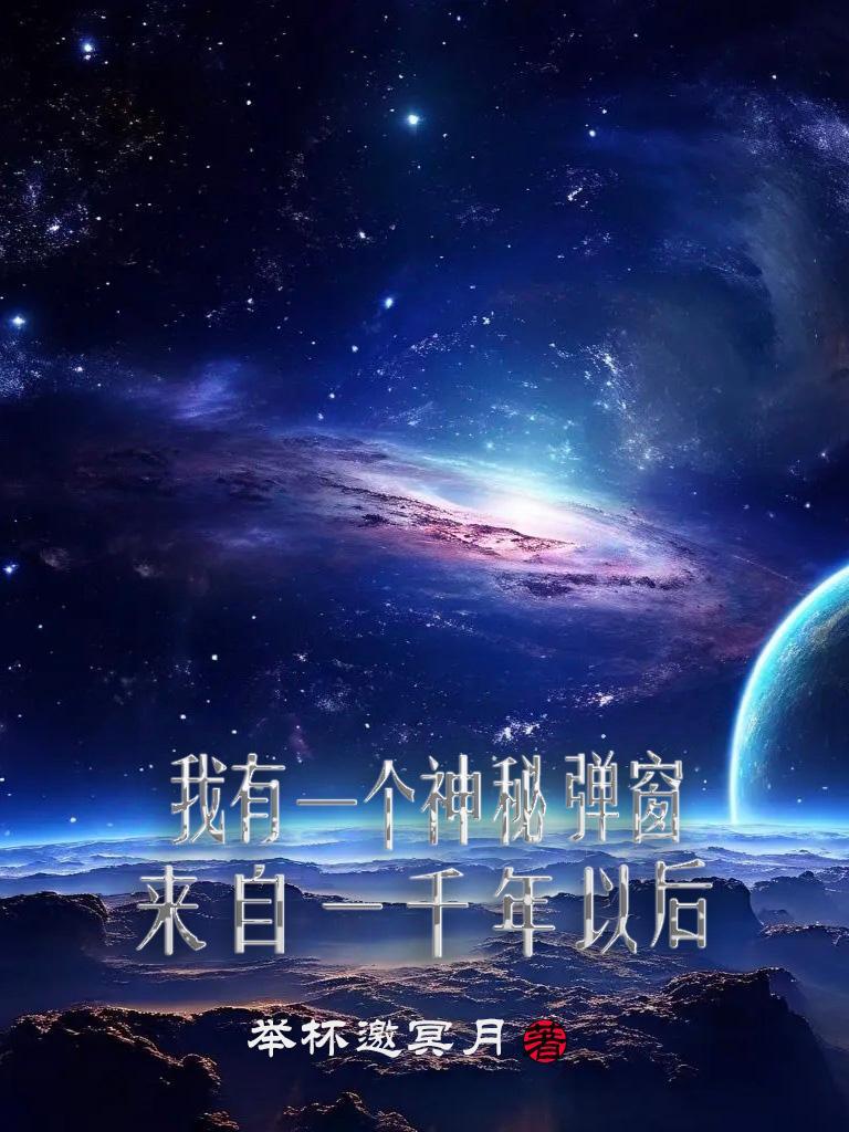 我有一座神秘岛