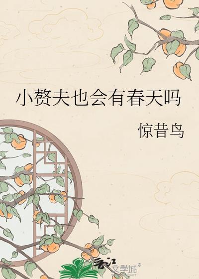 小赘肉什么意思