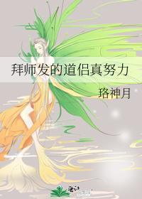 拜师了高情商的短句