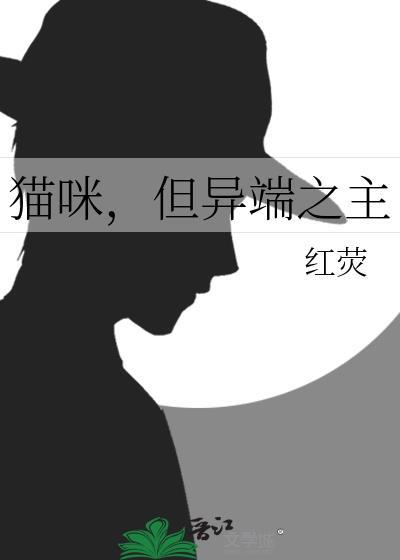 增值税缴纳逾期