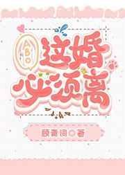 一个人离婚怎么离婚
