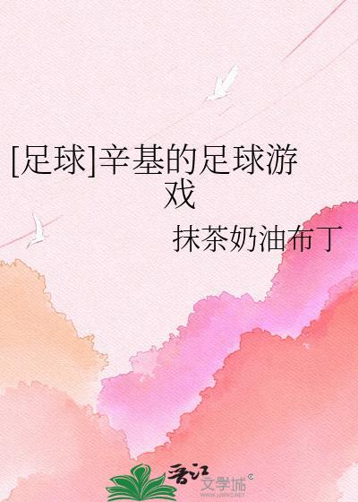 辛迪基罗
