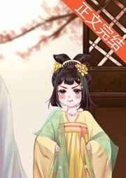 兄宠长沟落月