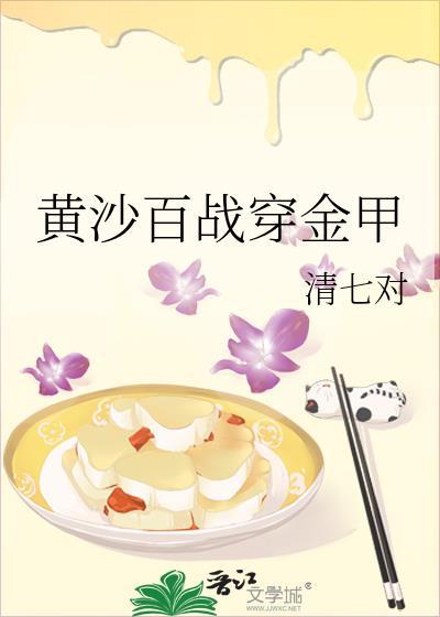不破楼兰终不还全诗