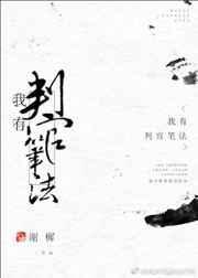 给龙算命的日子讲的什么