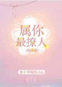 属你最牛图片表情包
