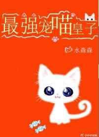 博物馆灵异有哪些类型