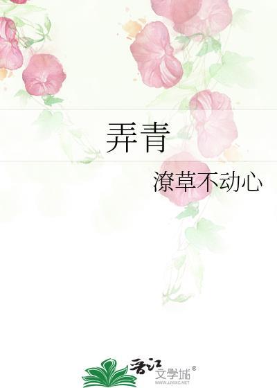 有你在