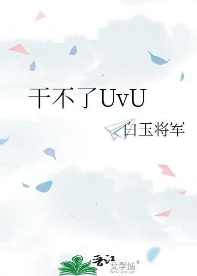 高铁站一般人干不了