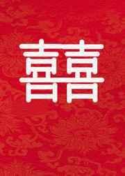 和影后恋爱的gl