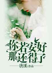 那还得了添加符号