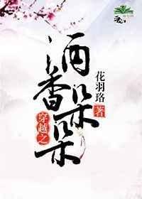 我穿越到朵朵的路