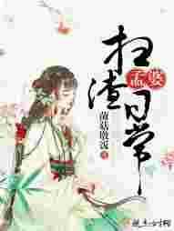 孟婆712