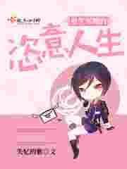 重生军嫂奋斗史百度百科