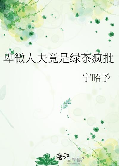 长相逐渐爱国