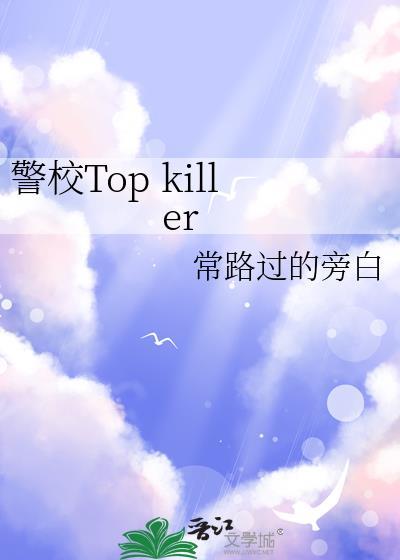 折绣剑