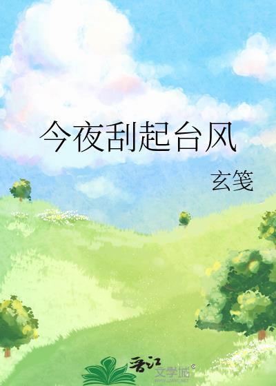 生物的三种分布