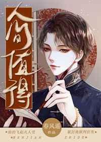 人间值得短剧在线观看全集完整版