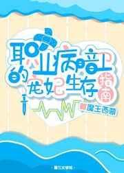 职业病岗位有哪些